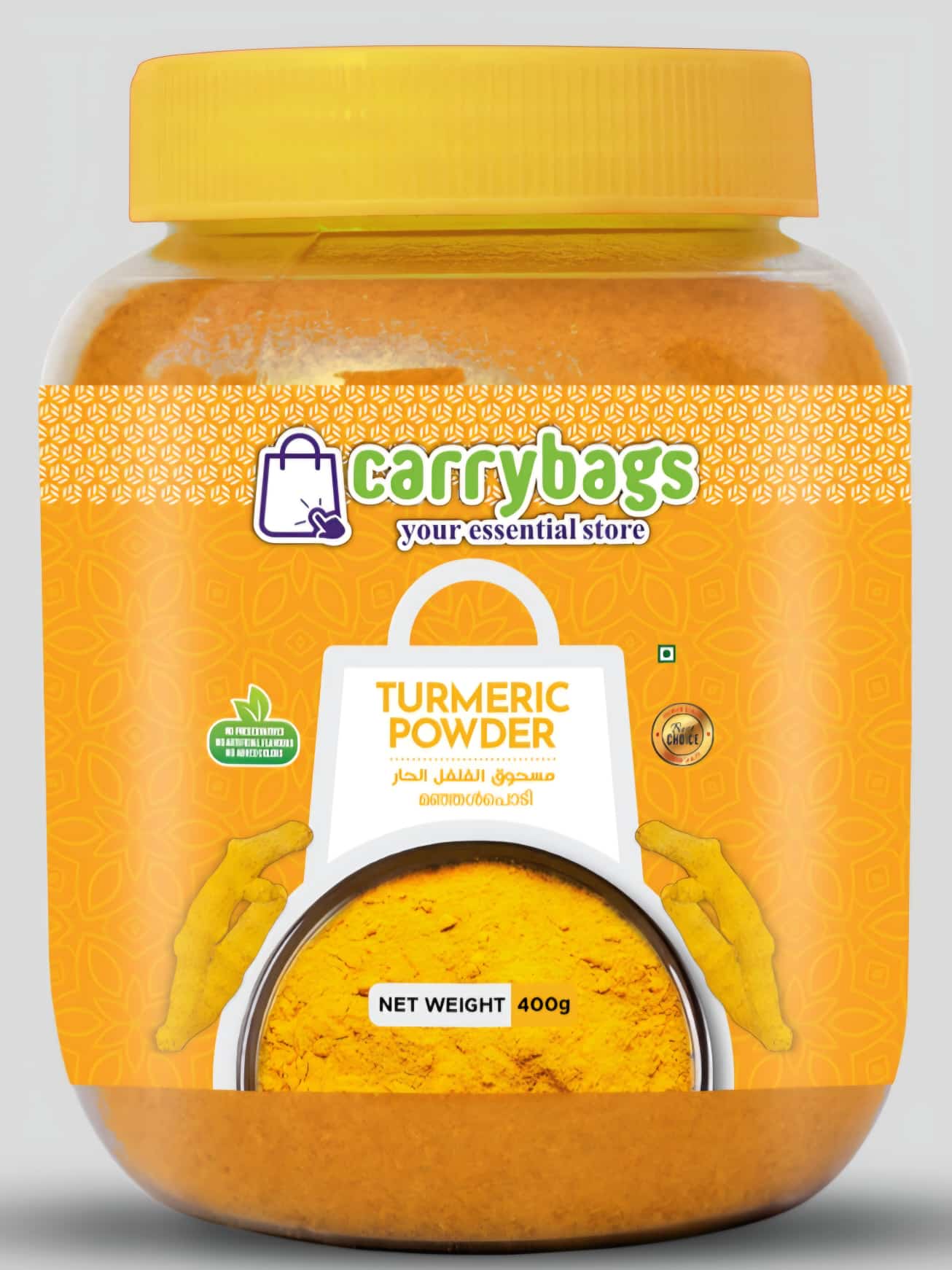 CB TURMERIC POWDER